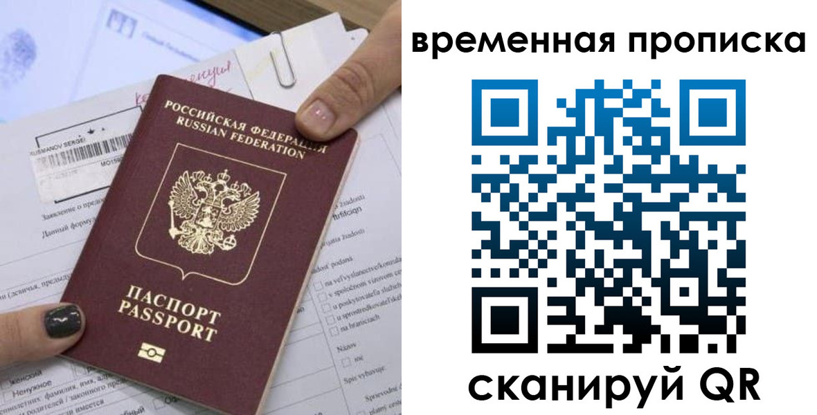форма 3 в Междуреченске