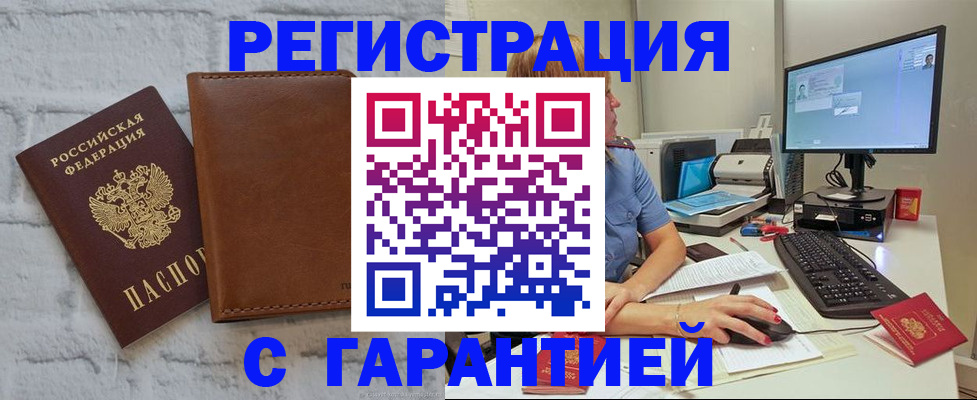 форма 3 в Междуреченске